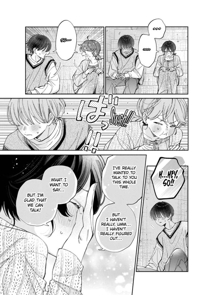 Kao Dake Ja Suki Ni Narimasen 63 12
