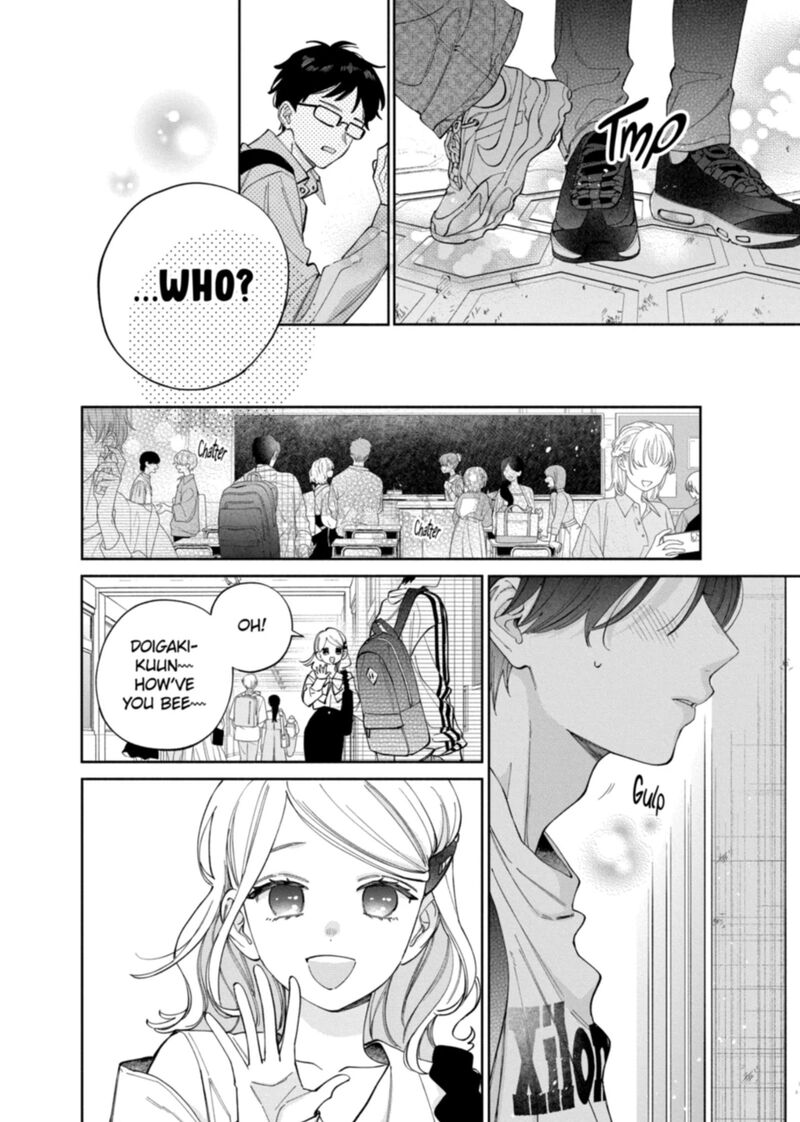 Kao Dake Ja Suki Ni Narimasen 63 25