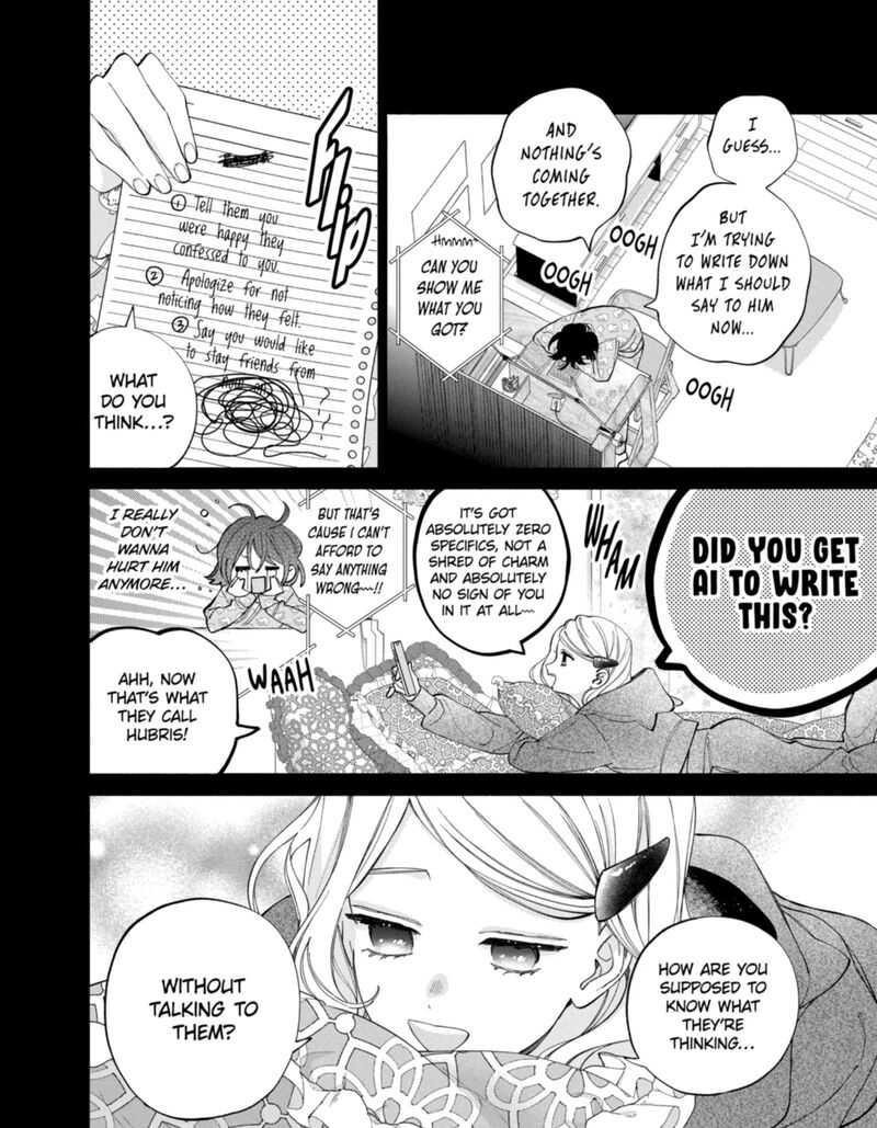Kao Dake Ja Suki Ni Narimasen 63 5
