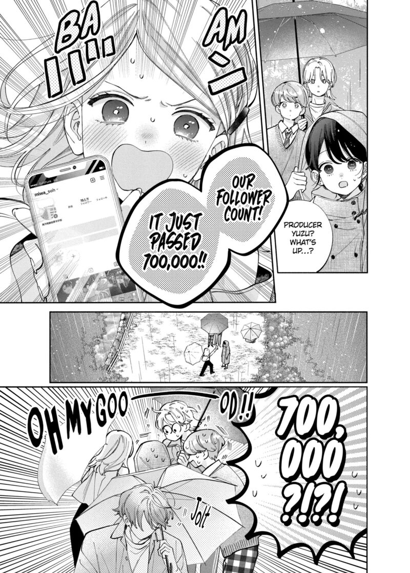 Kao Dake Ja Suki Ni Narimasen 64 13