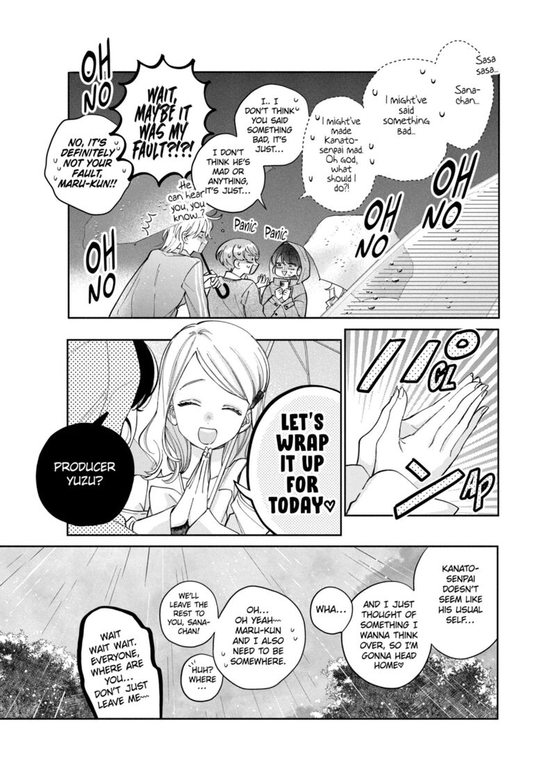 Kao Dake Ja Suki Ni Narimasen 64 17