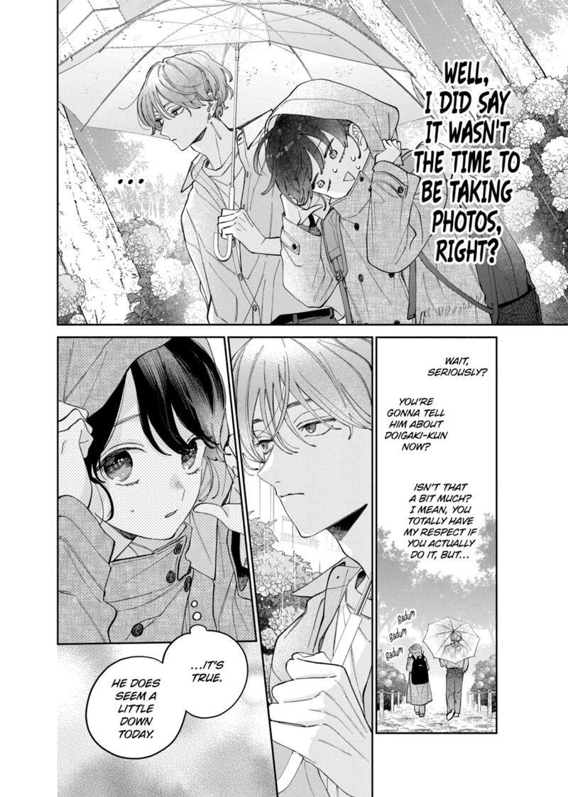 Kao Dake Ja Suki Ni Narimasen 64 18