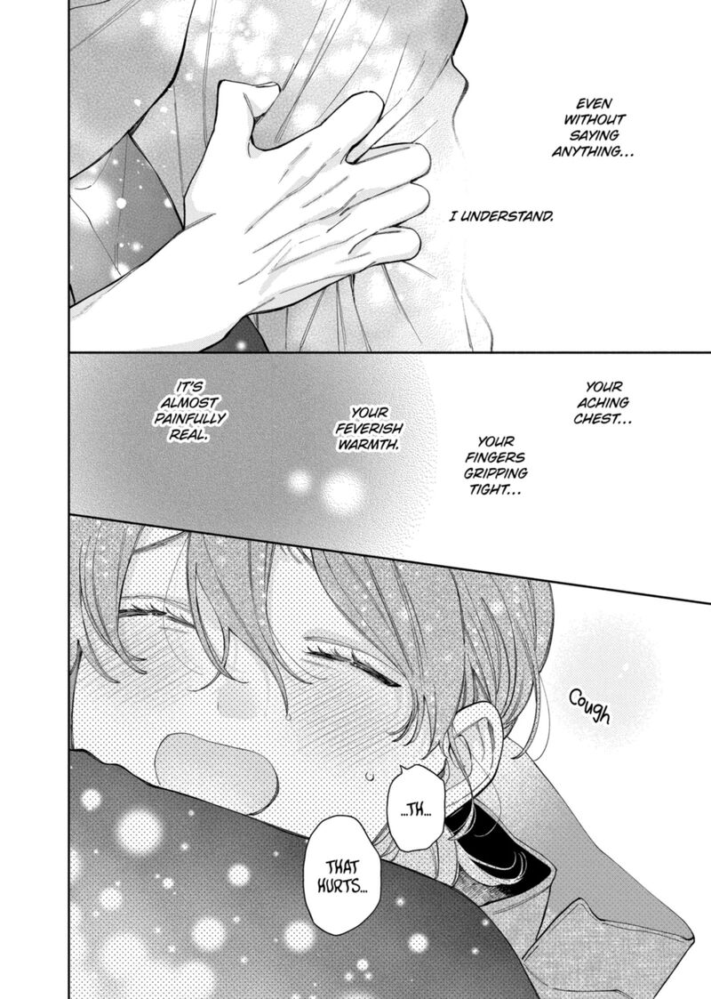 Kao Dake Ja Suki Ni Narimasen 64 26