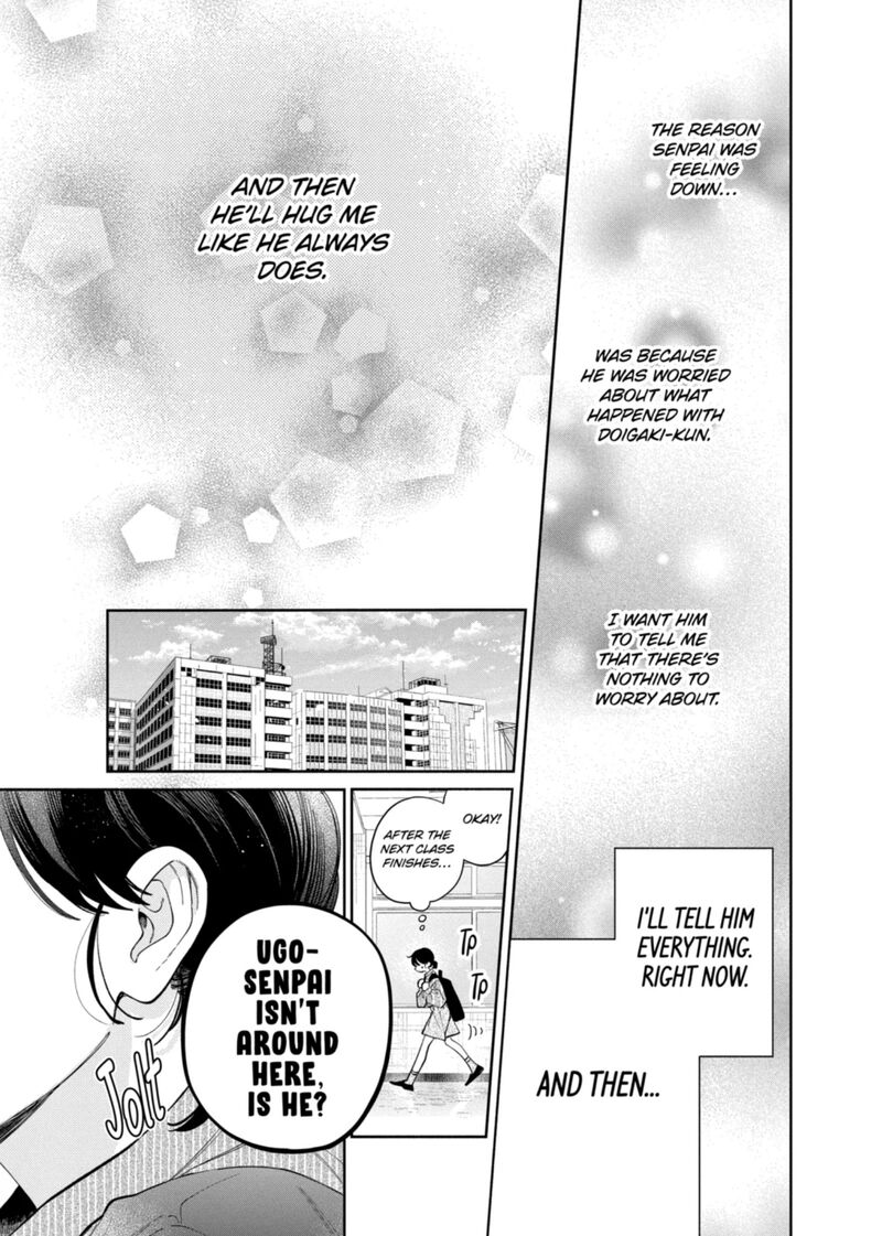 Kao Dake Ja Suki Ni Narimasen 64 31