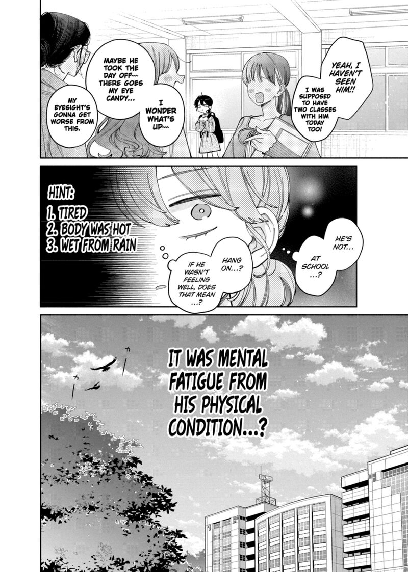 Kao Dake Ja Suki Ni Narimasen 64 32