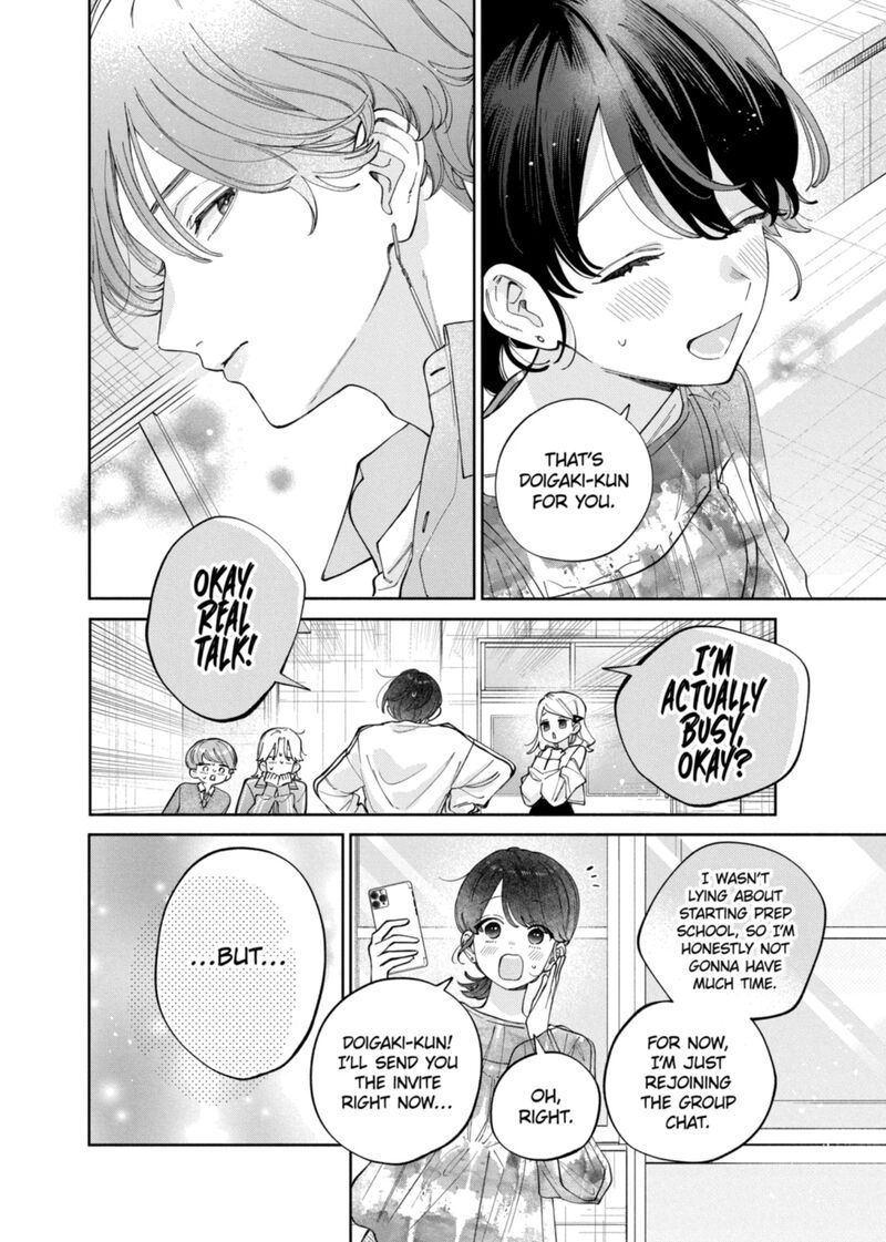 Kao Dake Ja Suki Ni Narimasen 64 8