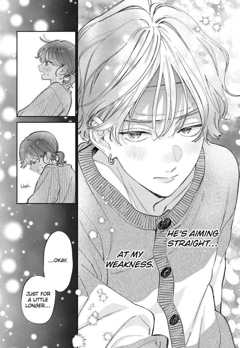 Kao Dake Ja Suki Ni Narimasen 65 13