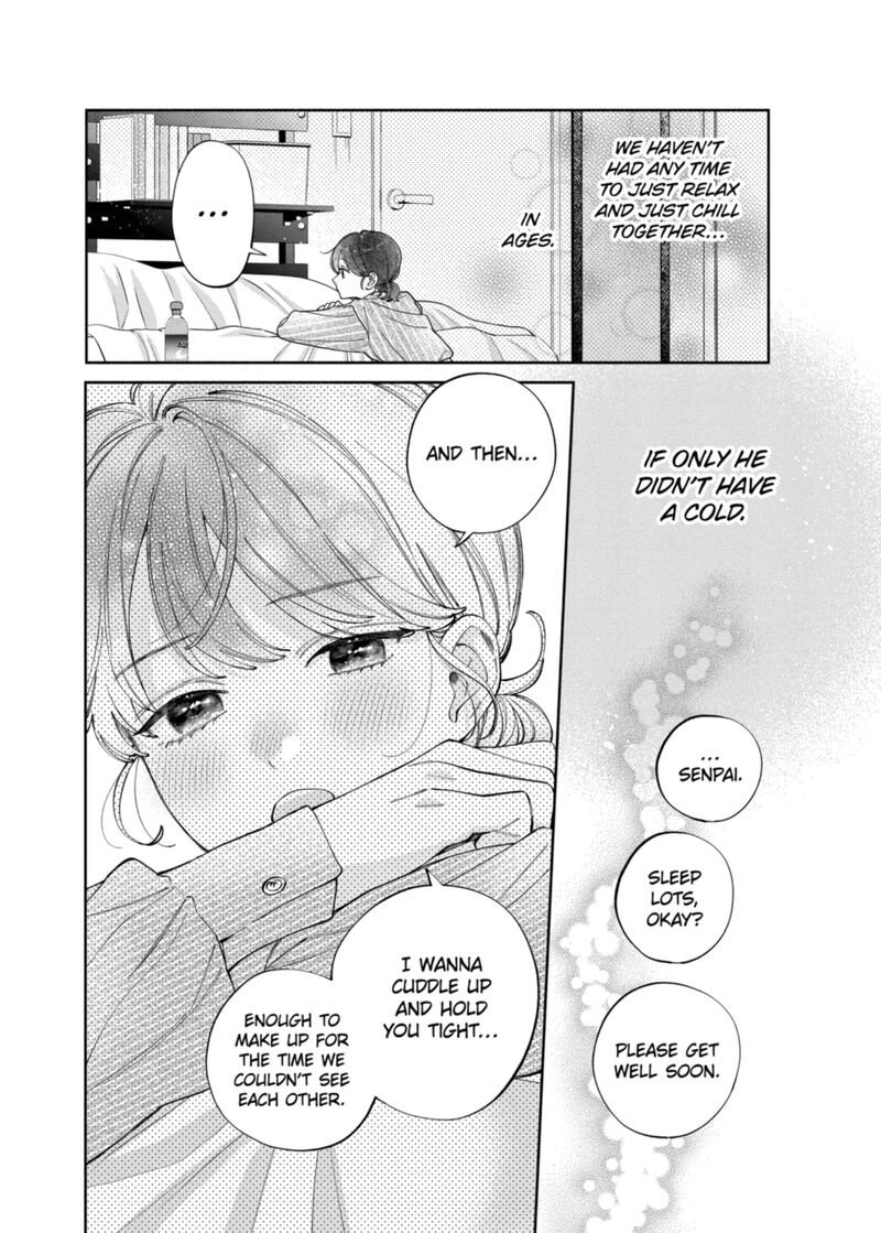 Kao Dake Ja Suki Ni Narimasen 65 15