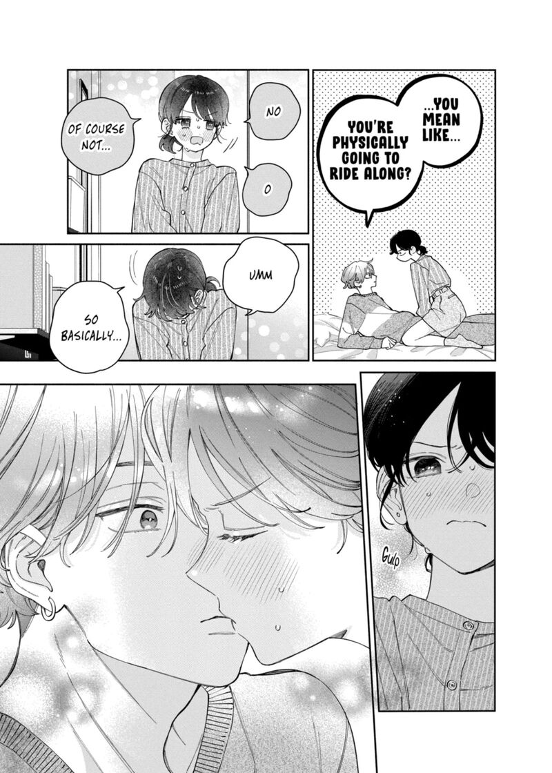 Kao Dake Ja Suki Ni Narimasen 65 26