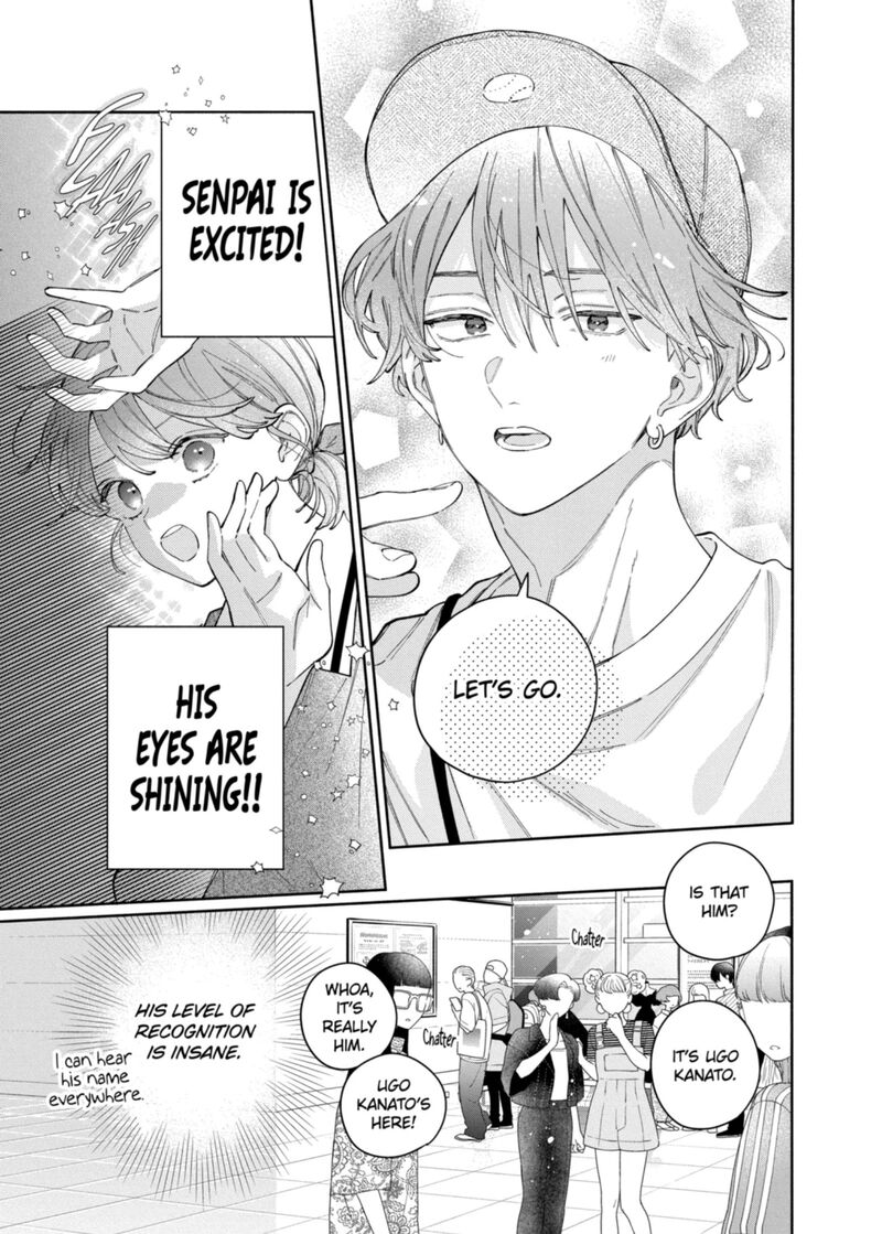 Kao Dake Ja Suki Ni Narimasen 66 12