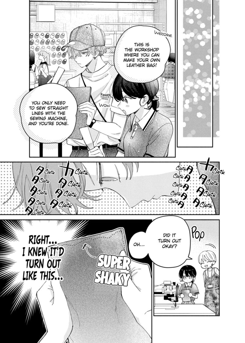 Kao Dake Ja Suki Ni Narimasen 66 16