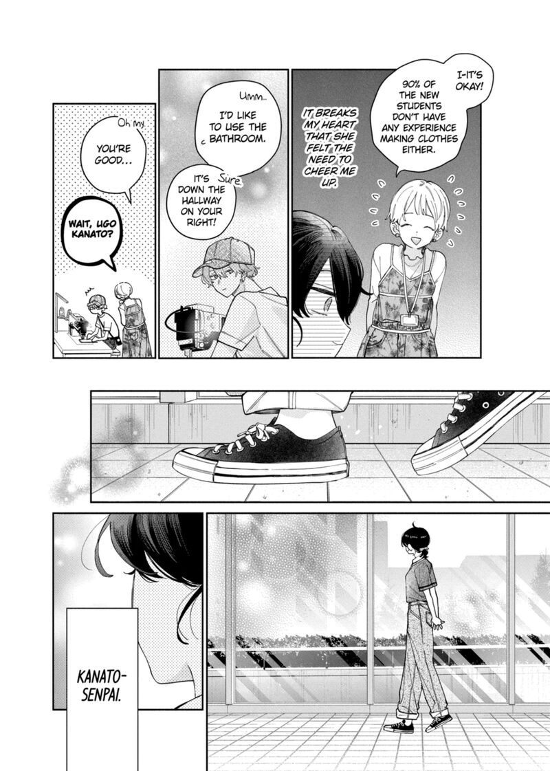 Kao Dake Ja Suki Ni Narimasen 66 17