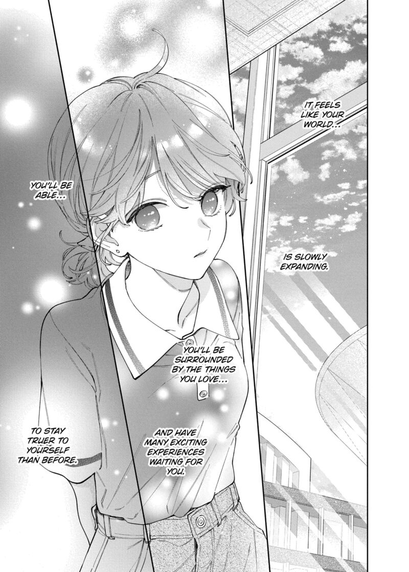 Kao Dake Ja Suki Ni Narimasen 66 18