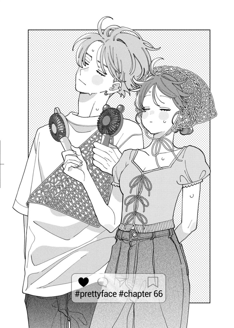 Kao Dake Ja Suki Ni Narimasen 66 2
