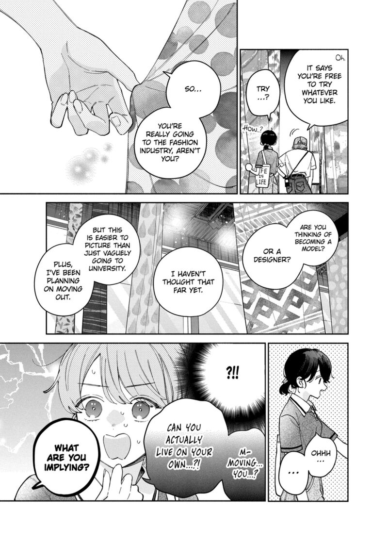 Kao Dake Ja Suki Ni Narimasen 66 20