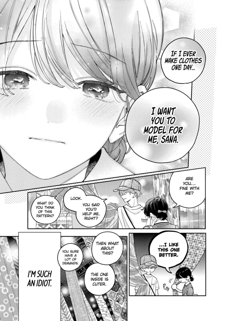 Kao Dake Ja Suki Ni Narimasen 66 26