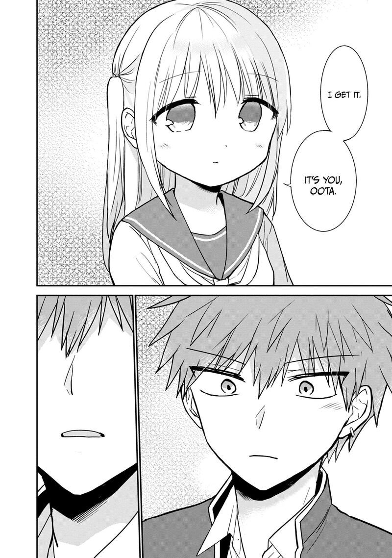 Kao Ni Denai Kashiwada San To Kao Ni Deru Ota Kun 100 11