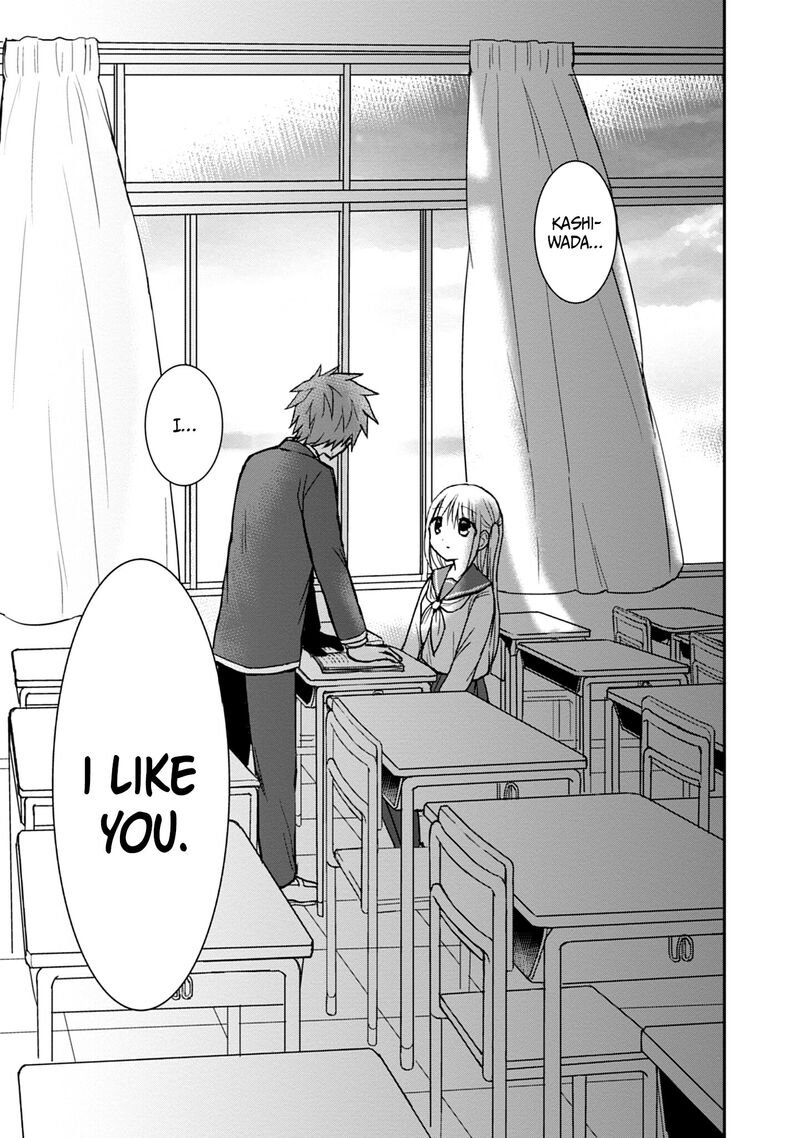 Kao Ni Denai Kashiwada San To Kao Ni Deru Ota Kun 100 12