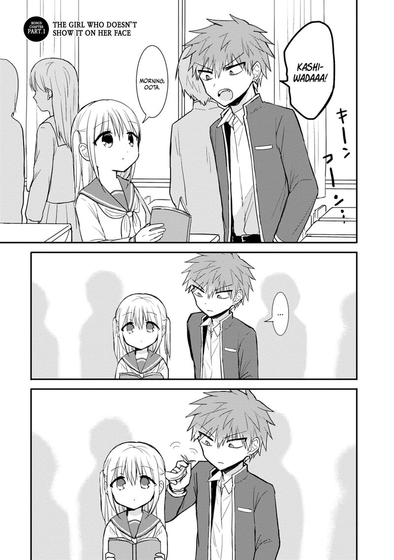 Kao Ni Denai Kashiwada San To Kao Ni Deru Ota Kun 100 18