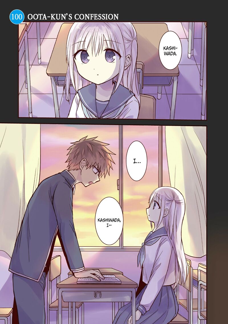 Kao Ni Denai Kashiwada San To Kao Ni Deru Ota Kun 100 3