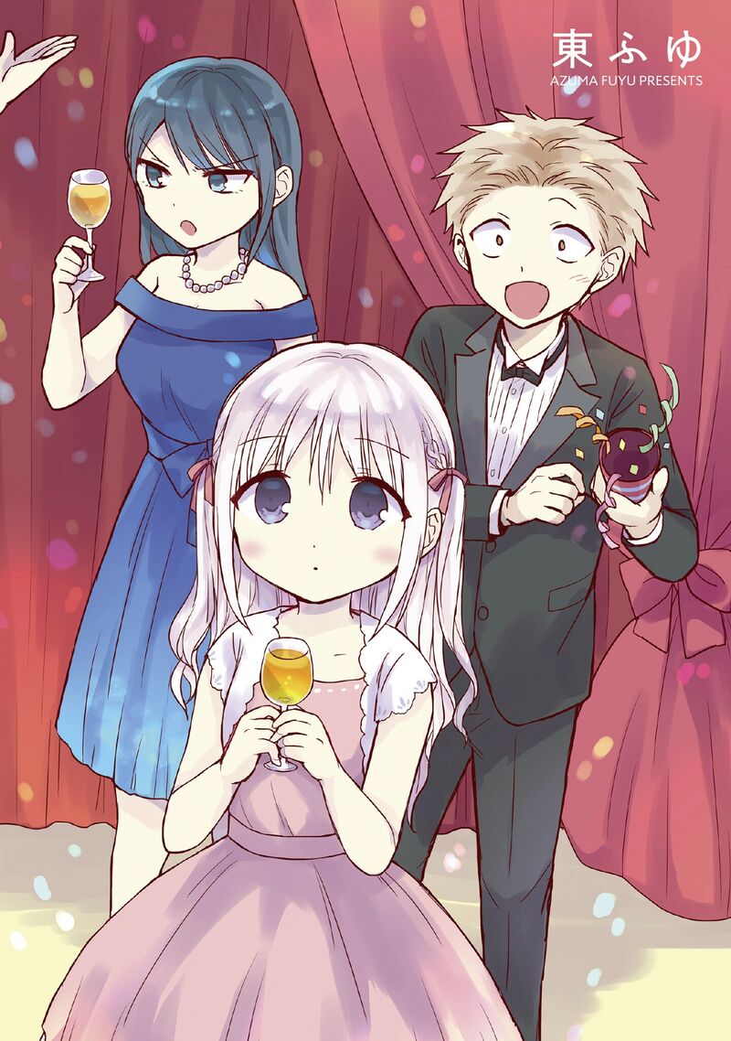 Kao Ni Denai Kashiwada San To Kao Ni Deru Ota Kun 100 4