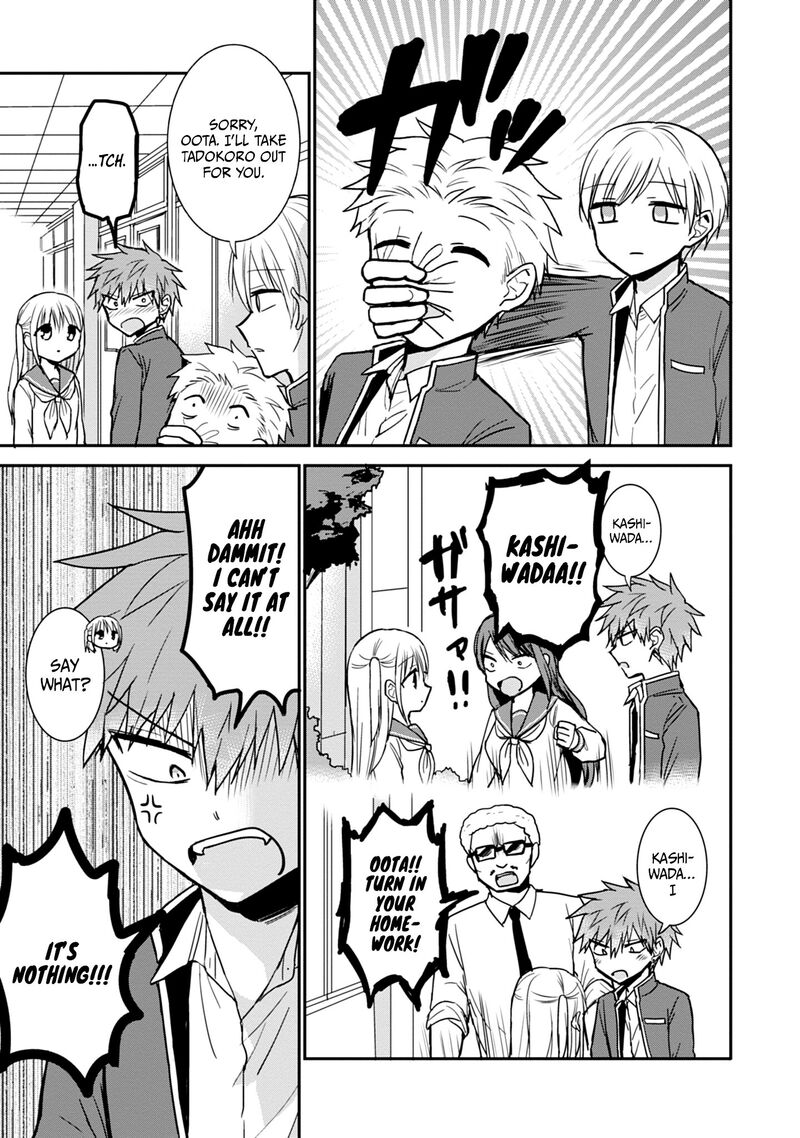 Kao Ni Denai Kashiwada San To Kao Ni Deru Ota Kun 100 8