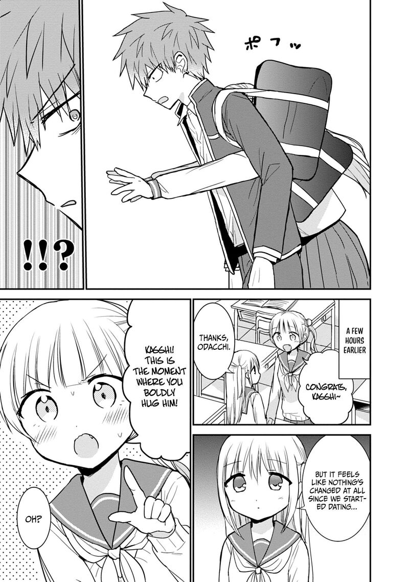 Kao Ni Denai Kashiwada San To Kao Ni Deru Ota Kun 101 8