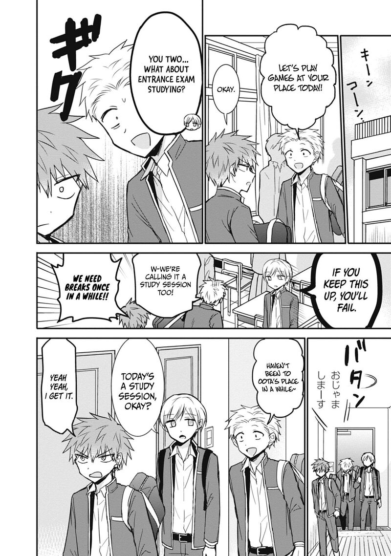Kao Ni Denai Kashiwada San To Kao Ni Deru Ota Kun 102 5