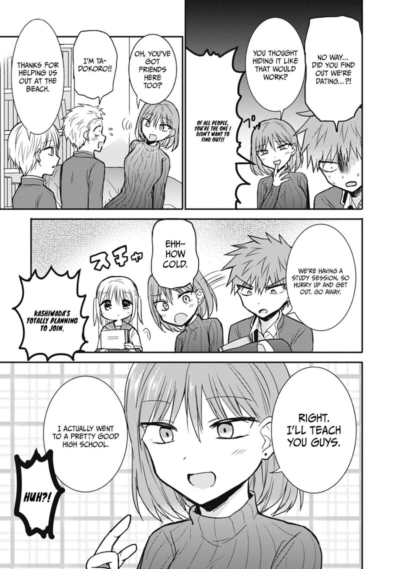 Kao Ni Denai Kashiwada San To Kao Ni Deru Ota Kun 102 8