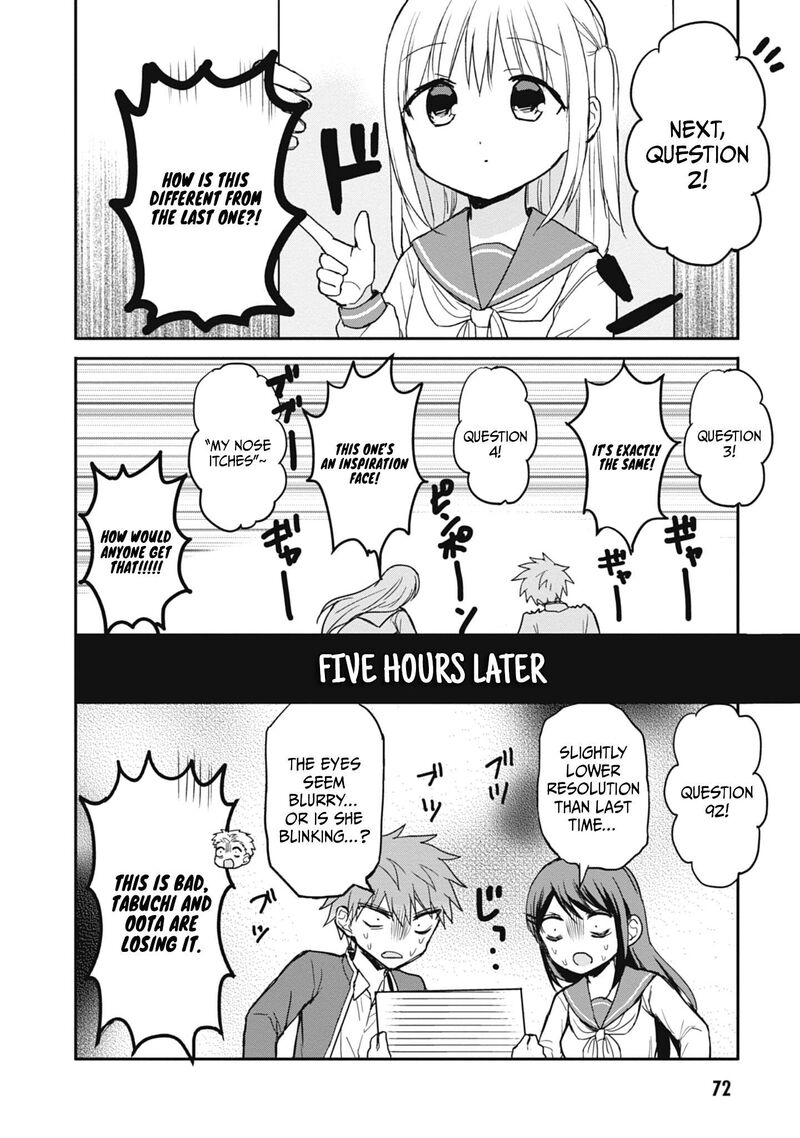 Kao Ni Denai Kashiwada San To Kao Ni Deru Ota Kun 105 11