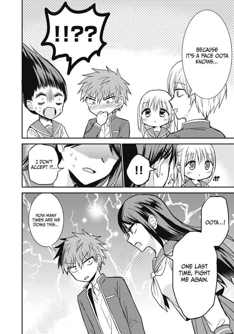 Kao Ni Denai Kashiwada San To Kao Ni Deru Ota Kun 105 13