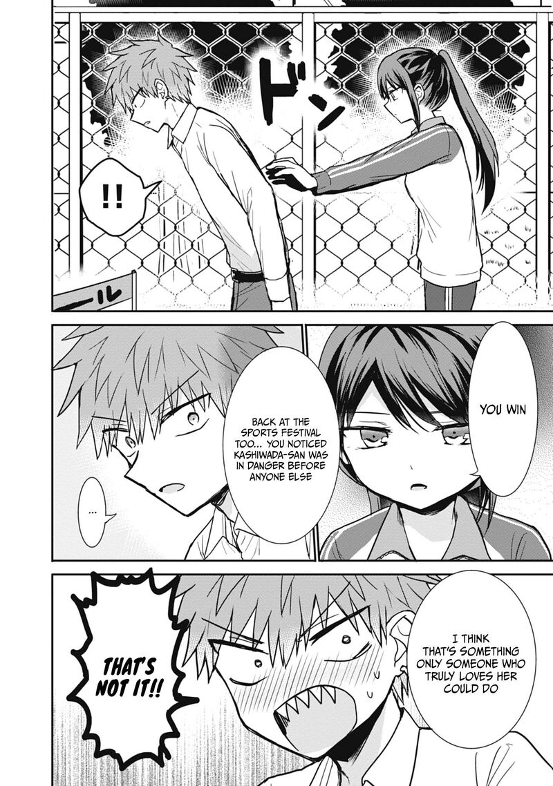 Kao Ni Denai Kashiwada San To Kao Ni Deru Ota Kun 106 9