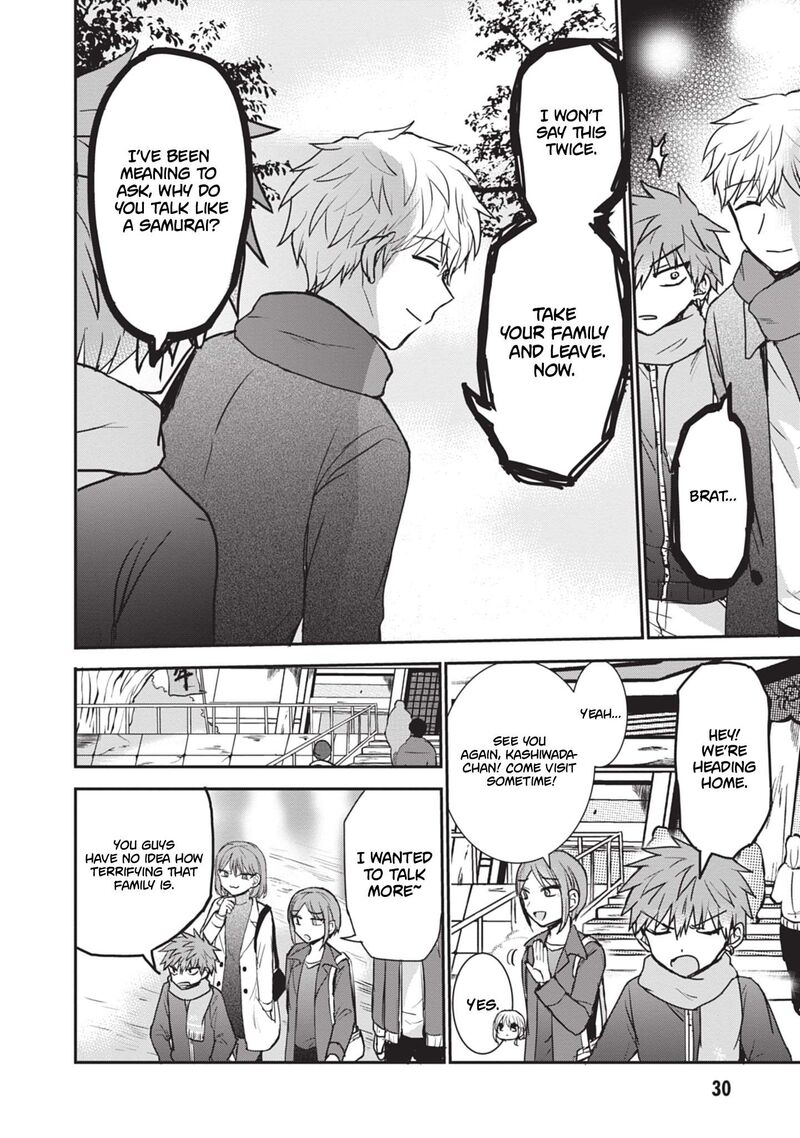 Kao Ni Denai Kashiwada San To Kao Ni Deru Ota Kun 114 5