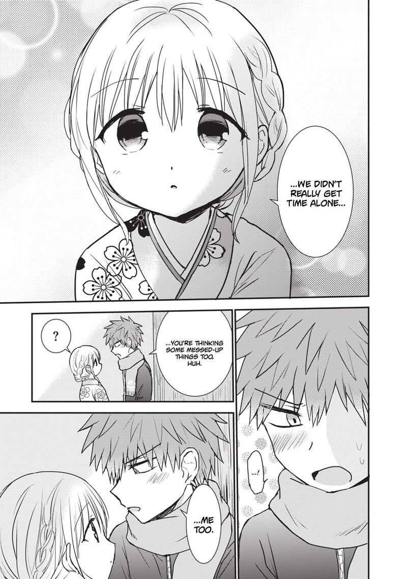 Kao Ni Denai Kashiwada San To Kao Ni Deru Ota Kun 114 8