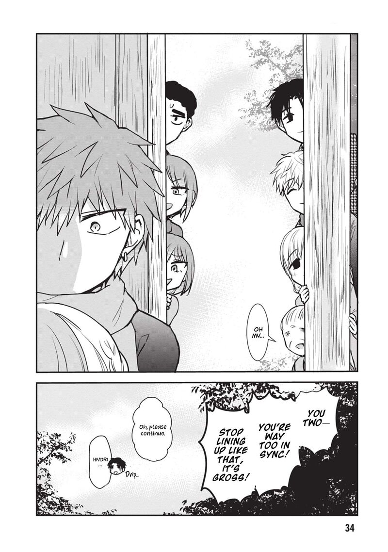 Kao Ni Denai Kashiwada San To Kao Ni Deru Ota Kun 114 9