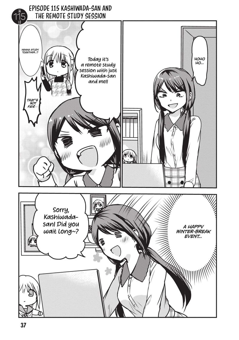 Kao Ni Denai Kashiwada San To Kao Ni Deru Ota Kun 115 2