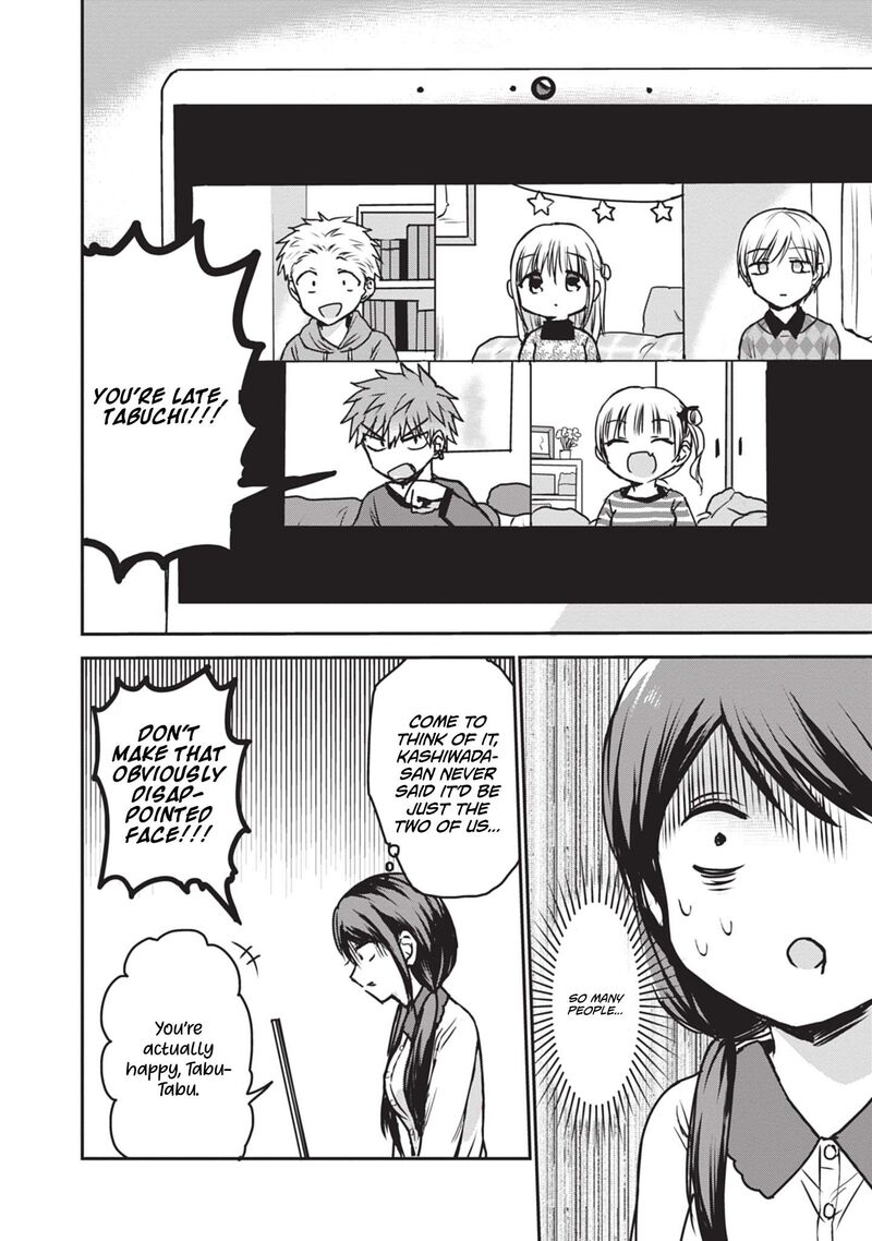 Kao Ni Denai Kashiwada San To Kao Ni Deru Ota Kun 115 3