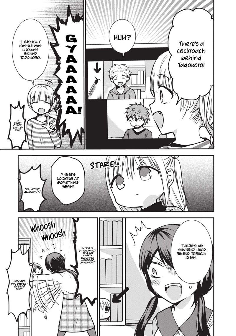 Kao Ni Denai Kashiwada San To Kao Ni Deru Ota Kun 115 6