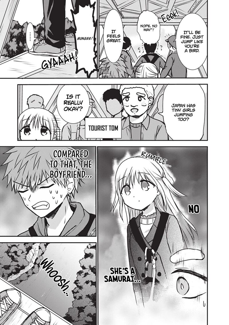 Kao Ni Denai Kashiwada San To Kao Ni Deru Ota Kun 116 6