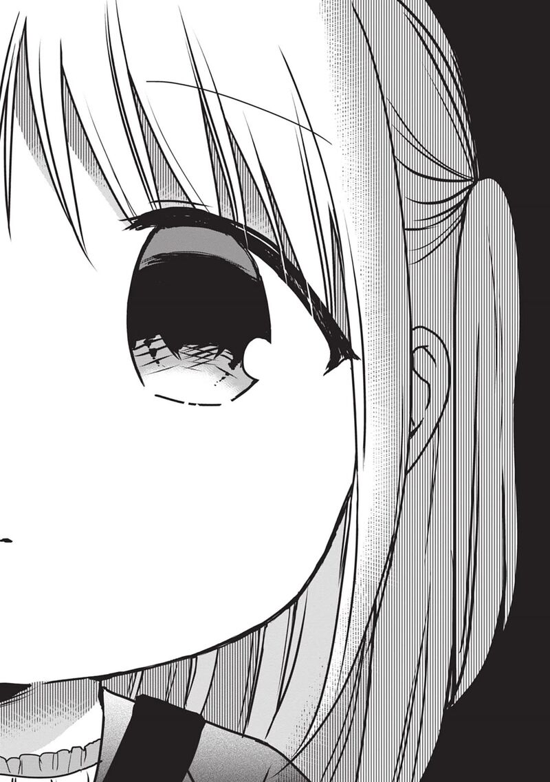 Kao Ni Denai Kashiwada San To Kao Ni Deru Ota Kun 116 7