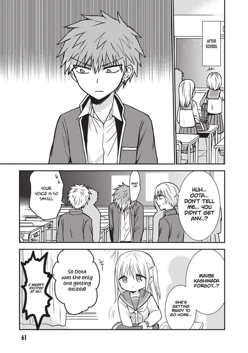 Kao Ni Denai Kashiwada San To Kao Ni Deru Ota Kun 117 4