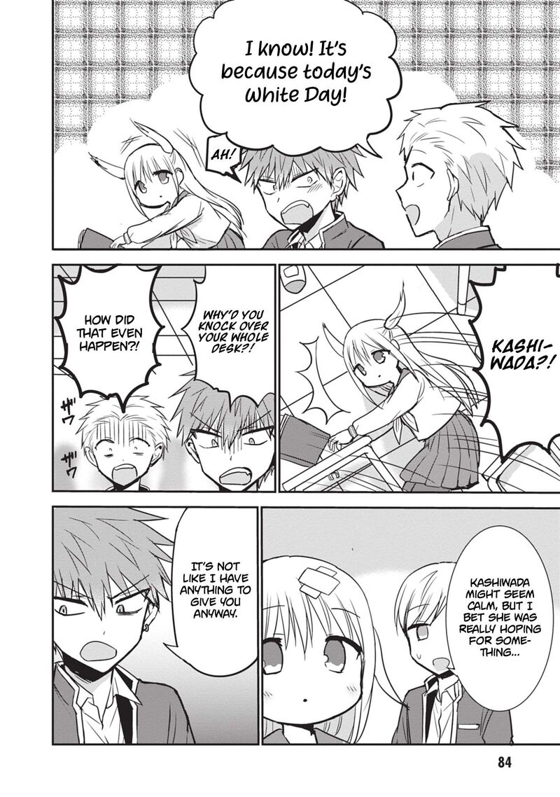 Kao Ni Denai Kashiwada San To Kao Ni Deru Ota Kun 118 13