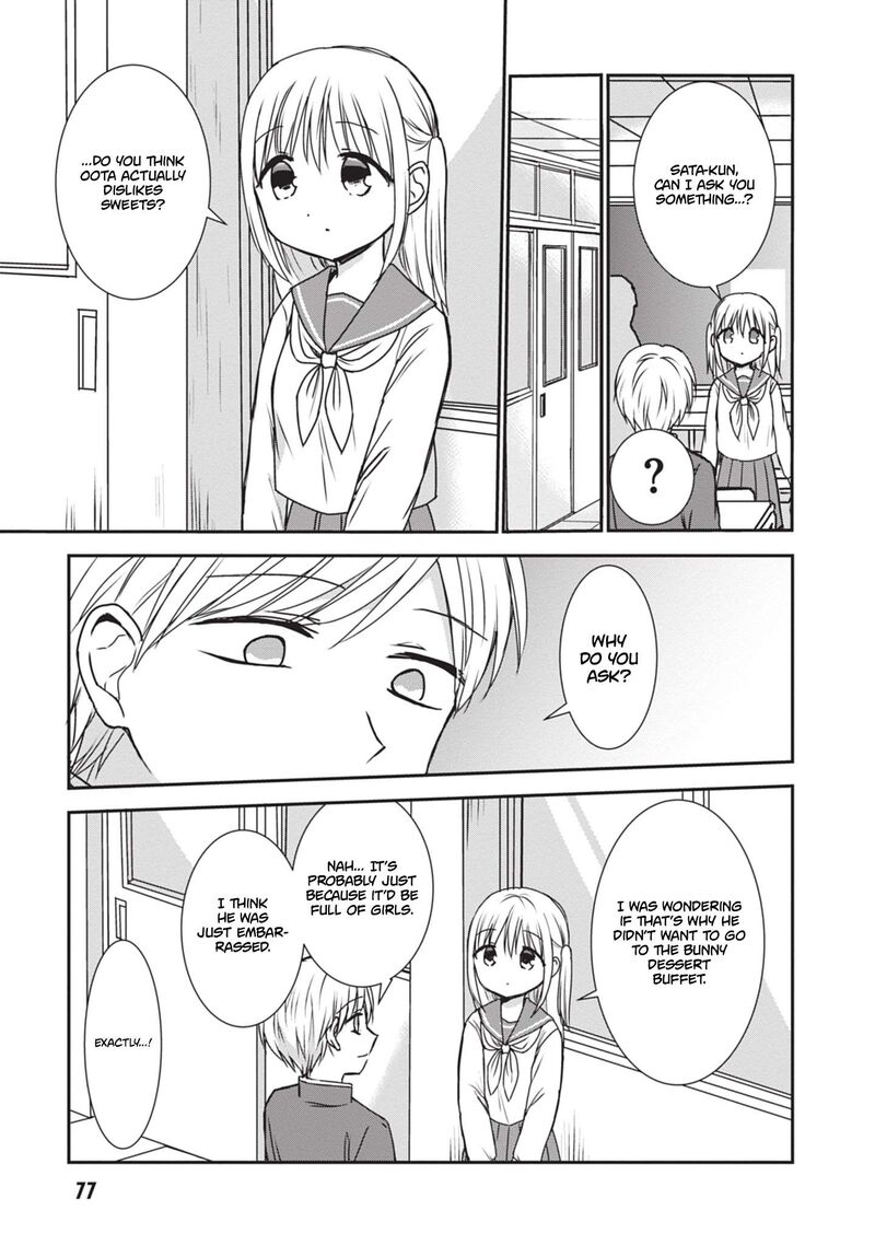 Kao Ni Denai Kashiwada San To Kao Ni Deru Ota Kun 118 6