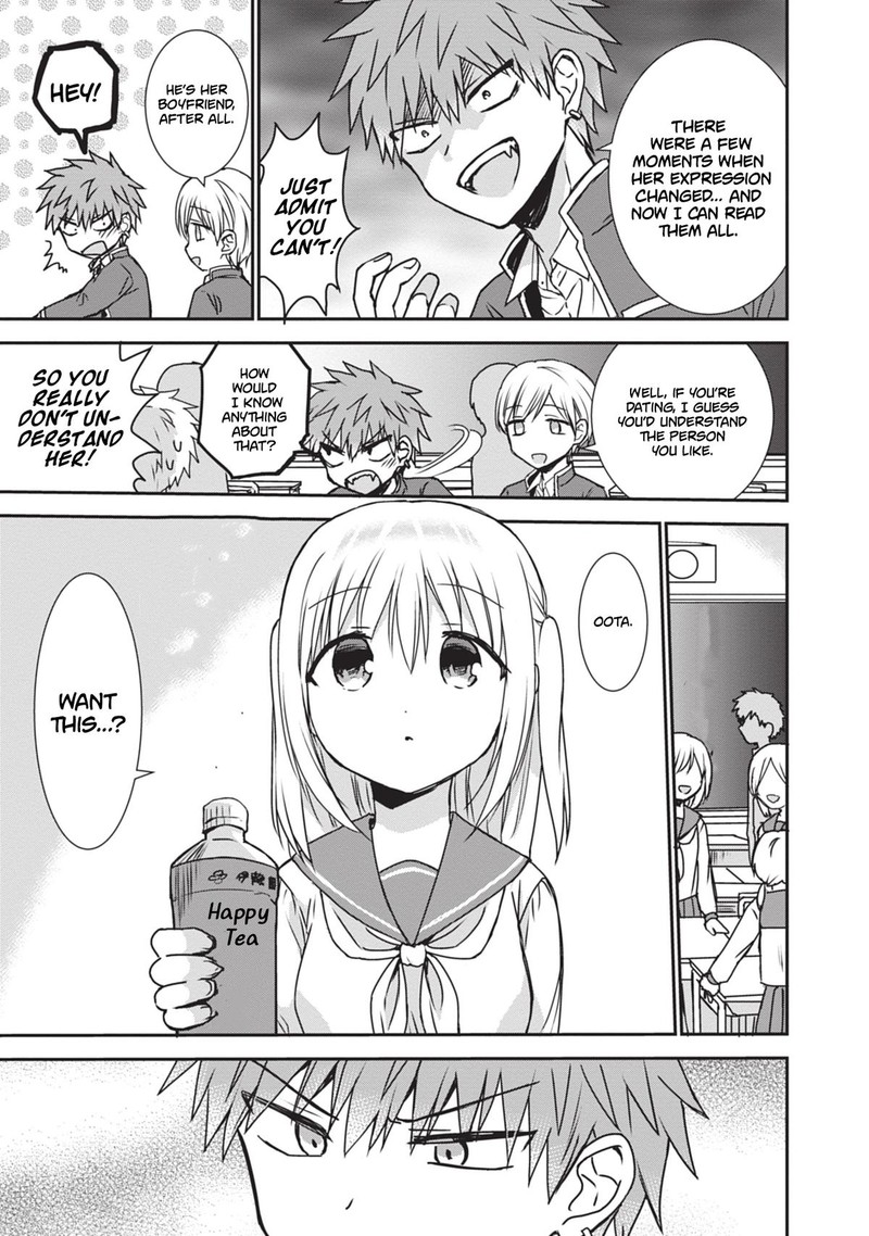 Kao Ni Denai Kashiwada San To Kao Ni Deru Ota Kun 121 4