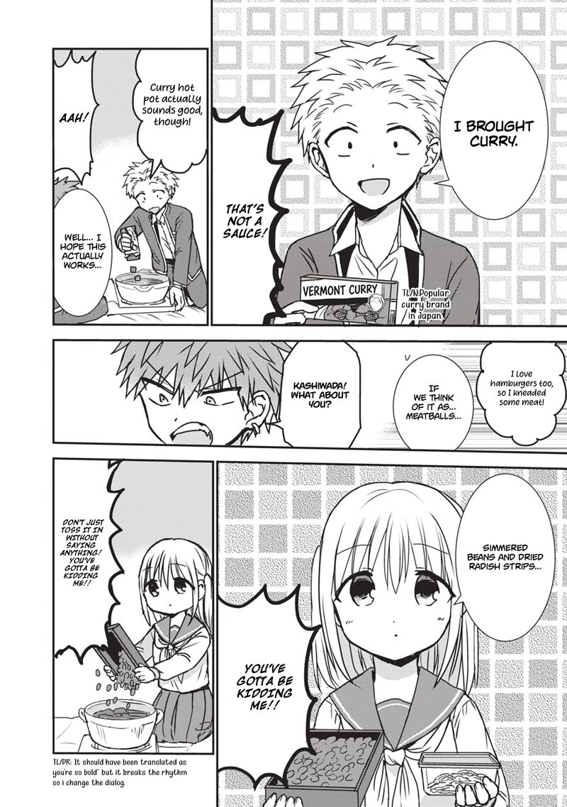 Kao Ni Denai Kashiwada San To Kao Ni Deru Ota Kun 122 7