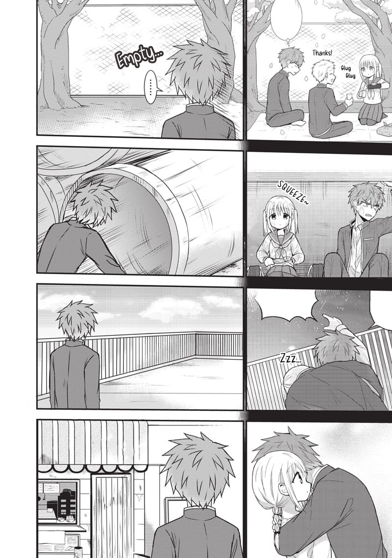 Kao Ni Denai Kashiwada San To Kao Ni Deru Ota Kun 123 11