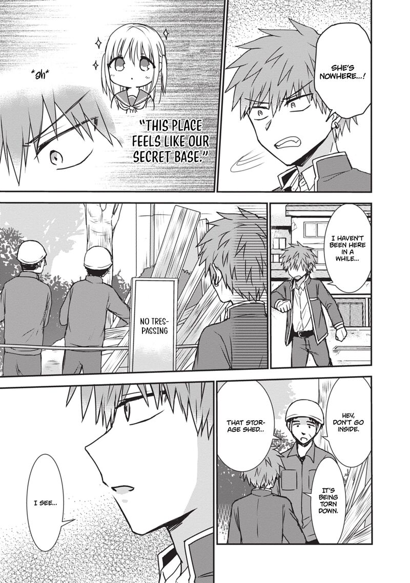 Kao Ni Denai Kashiwada San To Kao Ni Deru Ota Kun 123 12