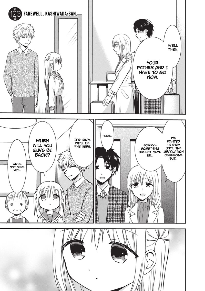 Kao Ni Denai Kashiwada San To Kao Ni Deru Ota Kun 123 2