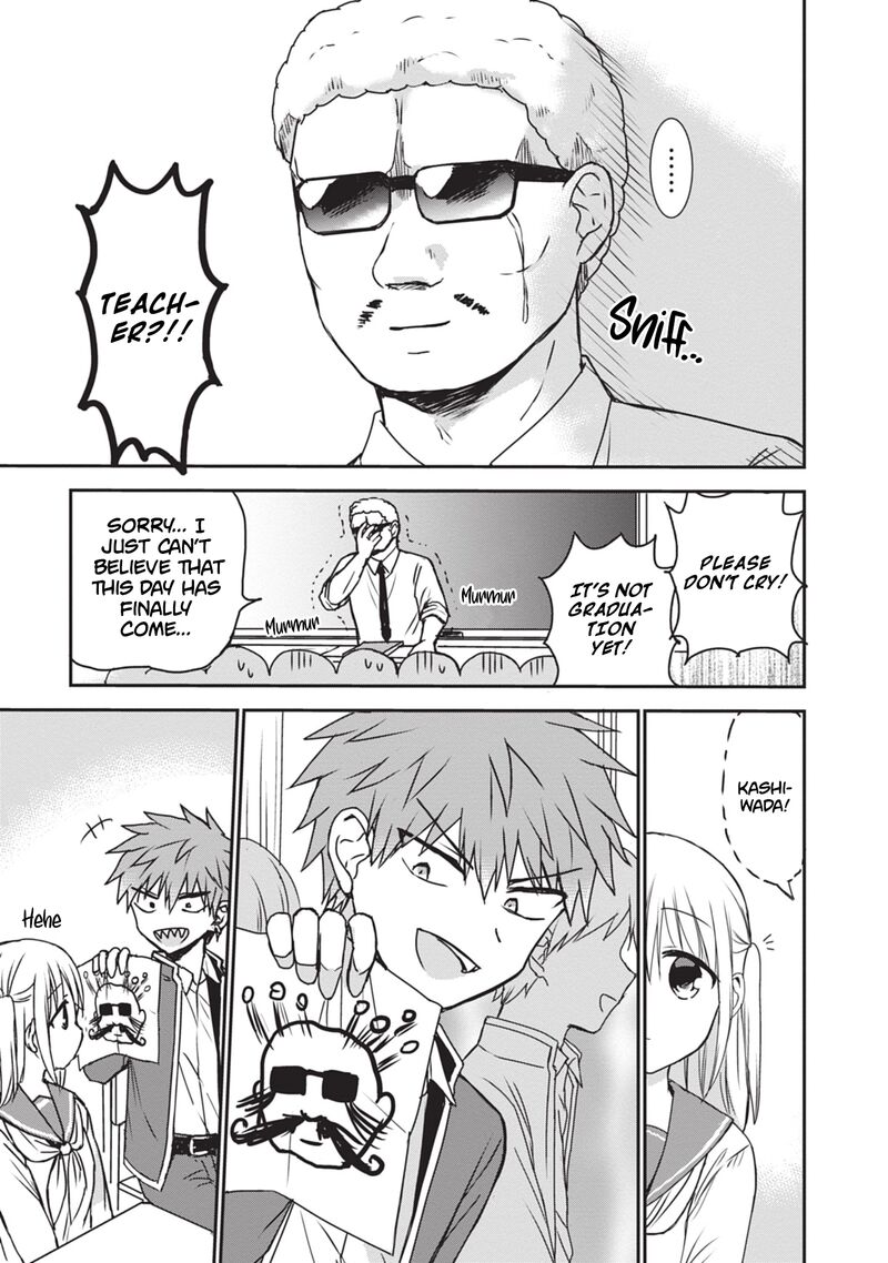 Kao Ni Denai Kashiwada San To Kao Ni Deru Ota Kun 123 8