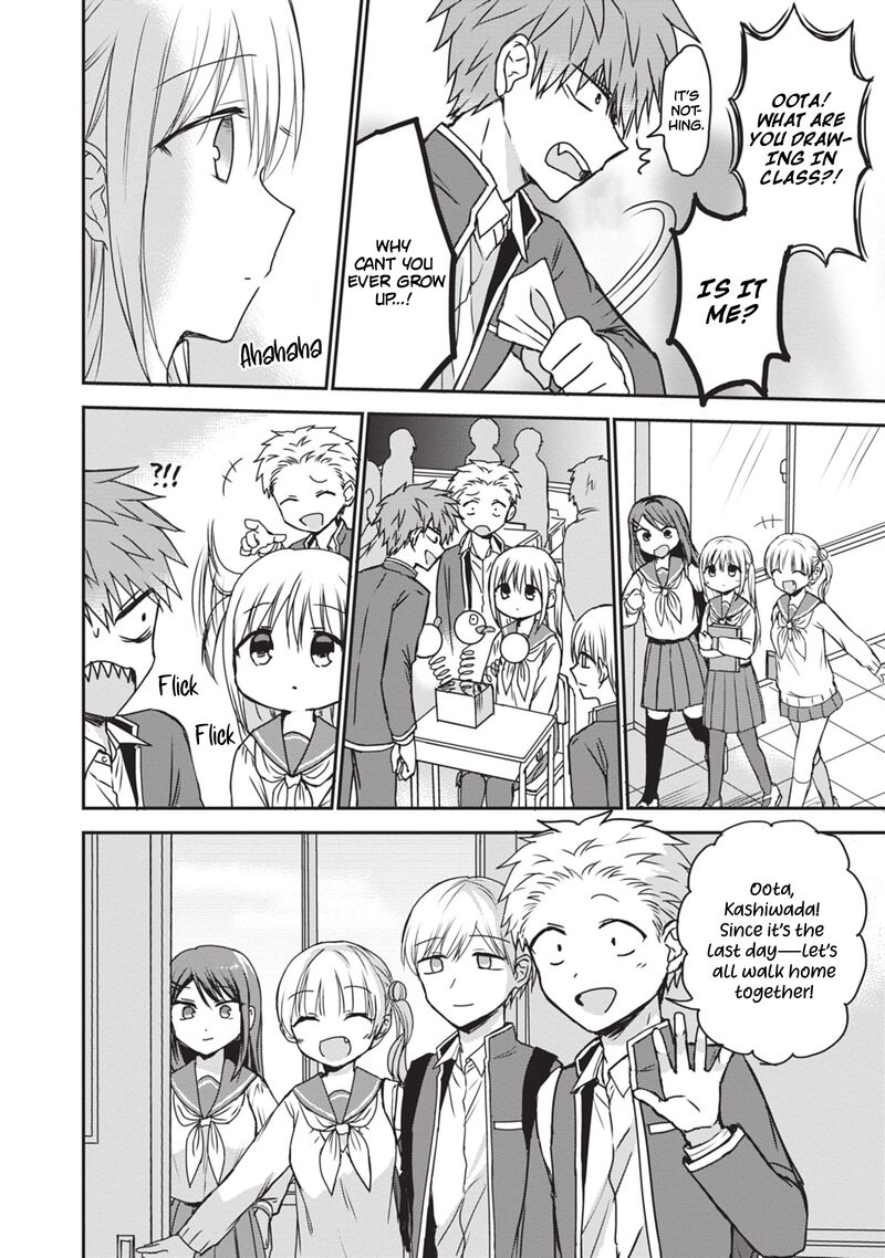 Kao Ni Denai Kashiwada San To Kao Ni Deru Ota Kun 123 9